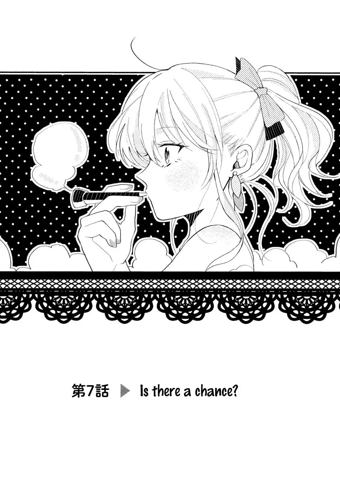 Shachiku to Gal ga Irekawarimashite Chapter 7 1